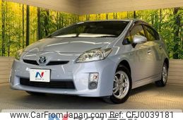 toyota prius 2010 -TOYOTA--Prius DAA-ZVW30--ZVW30-5136903---TOYOTA--Prius DAA-ZVW30--ZVW30-5136903-