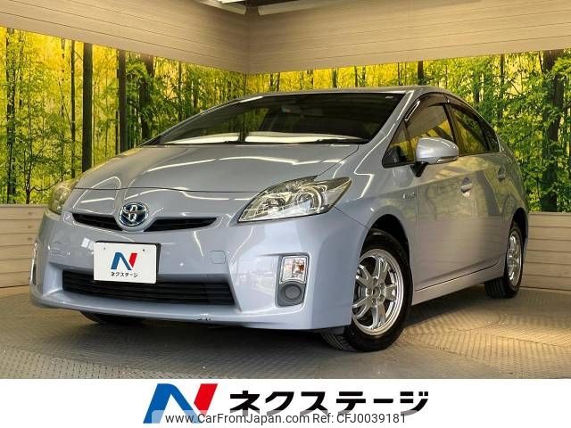 toyota prius 2010 -TOYOTA--Prius DAA-ZVW30--ZVW30-5136903---TOYOTA--Prius DAA-ZVW30--ZVW30-5136903- image 1