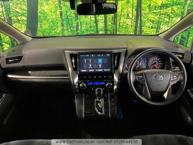 toyota vellfire 2018 -TOYOTA--Vellfire DBA-AGH30W--AGH30-0175659---TOYOTA--Vellfire DBA-AGH30W--AGH30-0175659- image 2