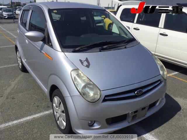 subaru r2 2010 -SUBARU 【後日 】--R2 RC1--117751---SUBARU 【後日 】--R2 RC1--117751- image 1