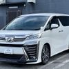 toyota vellfire 2019 quick_quick_AGH30W_AGH30-0257062 image 11