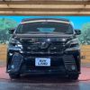 toyota vellfire 2016 -TOYOTA--Vellfire DBA-AGH30W--AGH30-0098523---TOYOTA--Vellfire DBA-AGH30W--AGH30-0098523- image 15