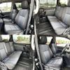 toyota voxy 2014 504928-930363 image 7