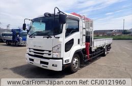 isuzu forward 2015 quick_quick_TKG-FRR90S2_FRR90-7082856