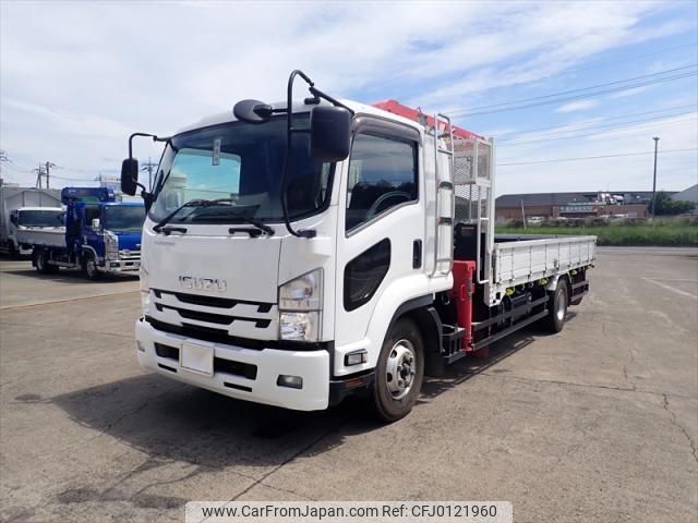 isuzu forward 2015 quick_quick_TKG-FRR90S2_FRR90-7082856 image 1