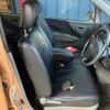 daihatsu move 2007 -DAIHATSU--Move DBA-L175S--L175S-0027929---DAIHATSU--Move DBA-L175S--L175S-0027929- image 14