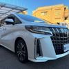 toyota alphard 2022 -TOYOTA 【大阪 330ﾔ7211】--Alphard 3BA-AGH30W--AGH30-0430742---TOYOTA 【大阪 330ﾔ7211】--Alphard 3BA-AGH30W--AGH30-0430742- image 33