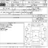 toyota prius-α 2013 -TOYOTA--Prius α ZVW41W-3263882---TOYOTA--Prius α ZVW41W-3263882- image 3