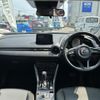 mazda cx-3 2020 -MAZDA--CX-3 5BA-DKLAW--DKLAW-100297---MAZDA--CX-3 5BA-DKLAW--DKLAW-100297- image 31