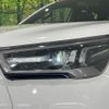 toyota hilux 2022 quick_quick_GUN125_GUN125-3936132 image 13