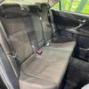 toyota mark-x 2016 CFJ1644483 image 10