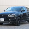 jaguar e-pace 2020 quick_quick_DF2XA_SADFA2AXXL1Z82041 image 20