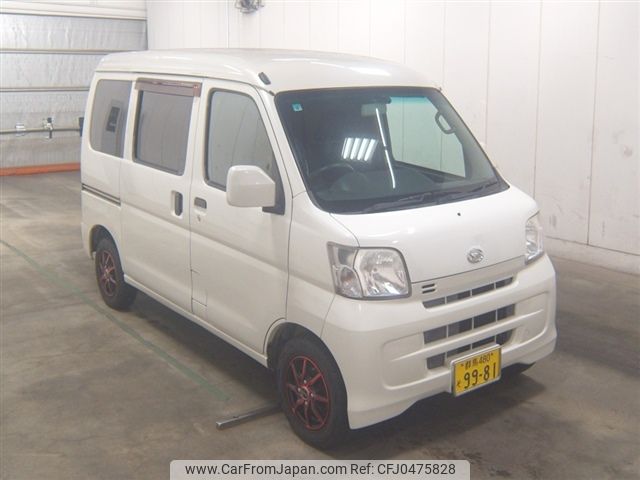 daihatsu hijet-van 2014 -DAIHATSU 【群馬 480ｿ9981】--Hijet Van S331V-0110376---DAIHATSU 【群馬 480ｿ9981】--Hijet Van S331V-0110376- image 1