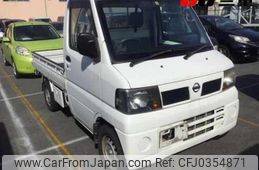 nissan clipper-truck 2008 -NISSAN--Clipper Truck U72TP--0403554---NISSAN--Clipper Truck U72TP--0403554-