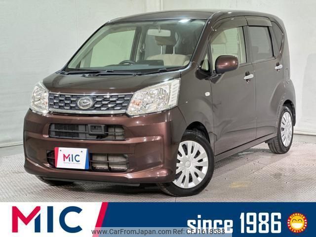 daihatsu move 2015 CFJ1618583 image 1