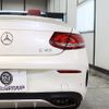 mercedes-benz amg 2017 -MERCEDES-BENZ--AMG CBA-205464--WDD2054642F508252---MERCEDES-BENZ--AMG CBA-205464--WDD2054642F508252- image 16