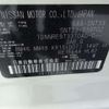 nissan x-trail 2024 CFJ1525132 image 13