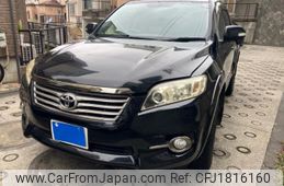 toyota vanguard 2012 CFJ1816160