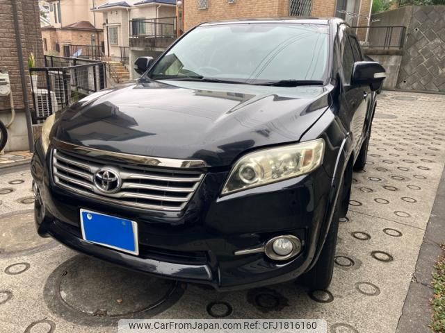 toyota vanguard 2012 CFJ1816160 image 1