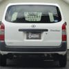 toyota probox 2015 CFJ1618579 image 11