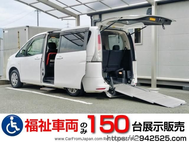 nissan serena 2013 quick_quick_DBA-C26_C26-063589 image 1