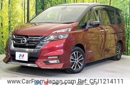 nissan serena 2018 quick_quick_GFC27_GFC27-096358