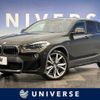 bmw x2 2018 quick_quick_YH20_WBAYH52050EK62635 image 1