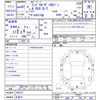 toyota land-cruiser 1987 -TOYOTA 【名変中 】--Land Cruiser HJ61Vｶｲ--004701---TOYOTA 【名変中 】--Land Cruiser HJ61Vｶｲ--004701- image 3