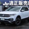 volkswagen t-cross 2020 quick_quick_3BA-C1DKR_WVGZZZC1ZLY115983 image 1