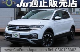 volkswagen t-cross 2020 quick_quick_3BA-C1DKR_WVGZZZC1ZLY115983