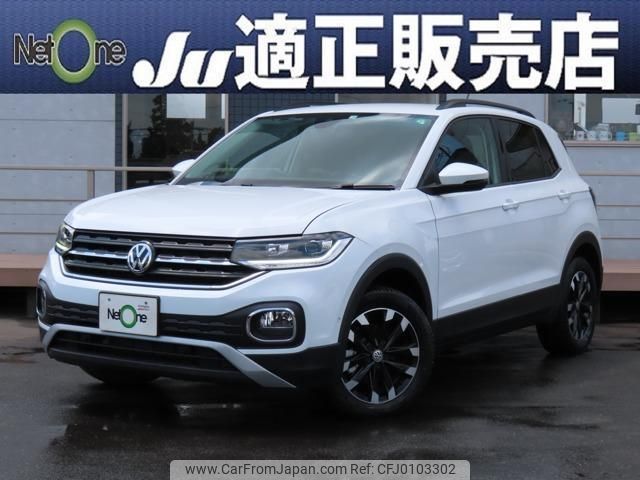 volkswagen t-cross 2020 quick_quick_3BA-C1DKR_WVGZZZC1ZLY115983 image 1