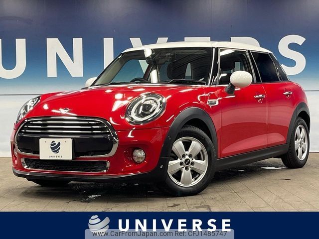 mini mini-others 2019 CFJ1485747 image 1