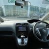 nissan serena 2012 -NISSAN--Serena DAA-HC26--HC26-063255---NISSAN--Serena DAA-HC26--HC26-063255- image 13