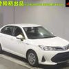 toyota corolla-axio 2020 -TOYOTA--Corolla Axio NKE165-7227507---TOYOTA--Corolla Axio NKE165-7227507- image 1
