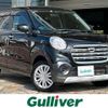 daihatsu cast 2017 -DAIHATSU--Cast DBA-LA250S--LA250S-0119323---DAIHATSU--Cast DBA-LA250S--LA250S-0119323- image 1