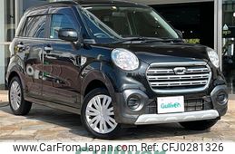 daihatsu cast 2017 -DAIHATSU--Cast DBA-LA250S--LA250S-0119323---DAIHATSU--Cast DBA-LA250S--LA250S-0119323-