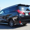 toyota alphard 2021 -TOYOTA--Alphard 6AA-AYH30W--AYH30-0126834---TOYOTA--Alphard 6AA-AYH30W--AYH30-0126834- image 6