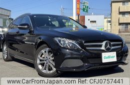 mercedes-benz c-class-station-wagon 2015 -MERCEDES-BENZ--Benz C Class Wagon RBA-205242C--WDD2052422F104605---MERCEDES-BENZ--Benz C Class Wagon RBA-205242C--WDD2052422F104605-