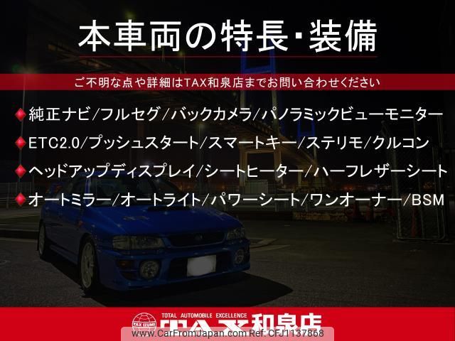 toyota yaris-cross 2025 quick_quick_5BA-MXPB10_MXPB10-3058016 image 2