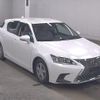 lexus ct 2020 quick_quick_DAA-ZWA10_2359073 image 1