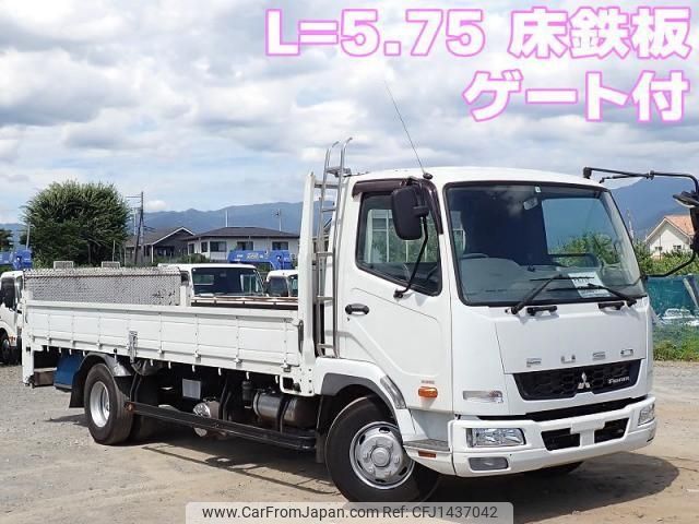 mitsubishi-fuso fighter 2015 CFJ1437042 image 1