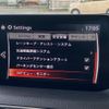 mazda axela 2017 -MAZDA--Axela BM5FS--BM5FS-410744---MAZDA--Axela BM5FS--BM5FS-410744- image 13