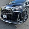 toyota alphard 2022 -TOYOTA 【鳥取 330ﾔ74】--Alphard AGH30W--0414454---TOYOTA 【鳥取 330ﾔ74】--Alphard AGH30W--0414454- image 25