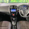 nissan note 2016 -NISSAN--Note DBA-E12--E12-499326---NISSAN--Note DBA-E12--E12-499326- image 2