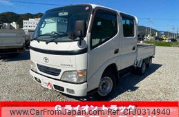 toyota dyna-truck 2006 GOO_NET_EXCHANGE_0730233A30241011W001