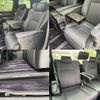 toyota alphard 2020 CFJ1746778 image 17