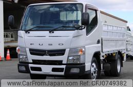 mitsubishi-fuso canter 2015 GOO_NET_EXCHANGE_0230013A30250212W001