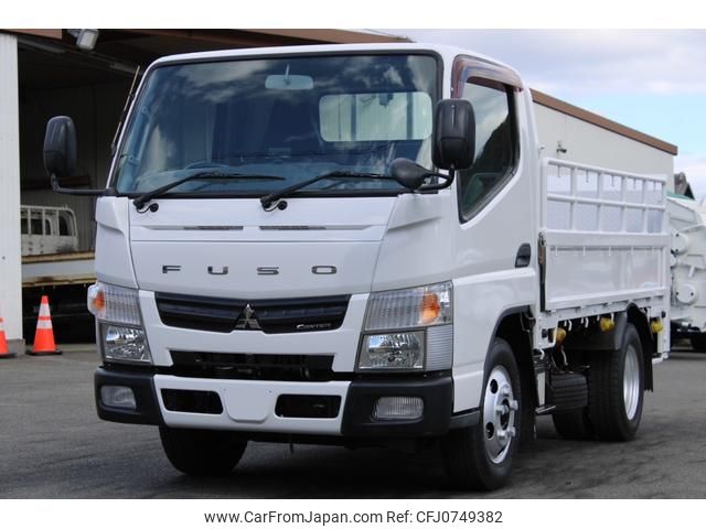 mitsubishi-fuso canter 2015 GOO_NET_EXCHANGE_0230013A30250212W001 image 1