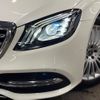 mercedes-benz s-class 2019 CFJ1821065 image 13
