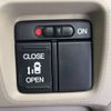 honda n-box 2015 -HONDA--N BOX DBA-JF1--JF1-1656051---HONDA--N BOX DBA-JF1--JF1-1656051- image 5